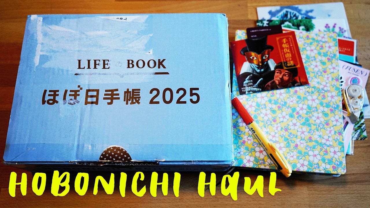 Hobonichi 2025 Haul | unboxing A5 HON & accessories