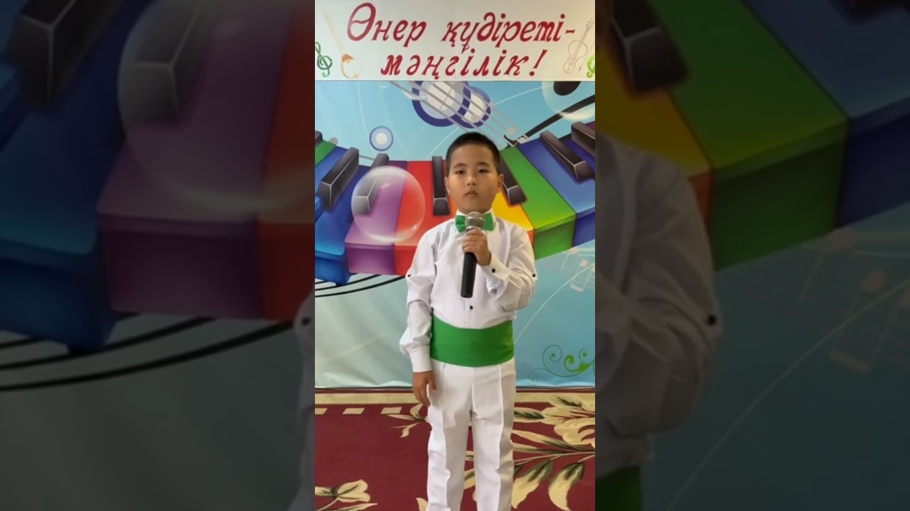 Думанұлы Ертөре.   Амангелді жалпы білім беретін мектебінің тәрбиленушісі. 