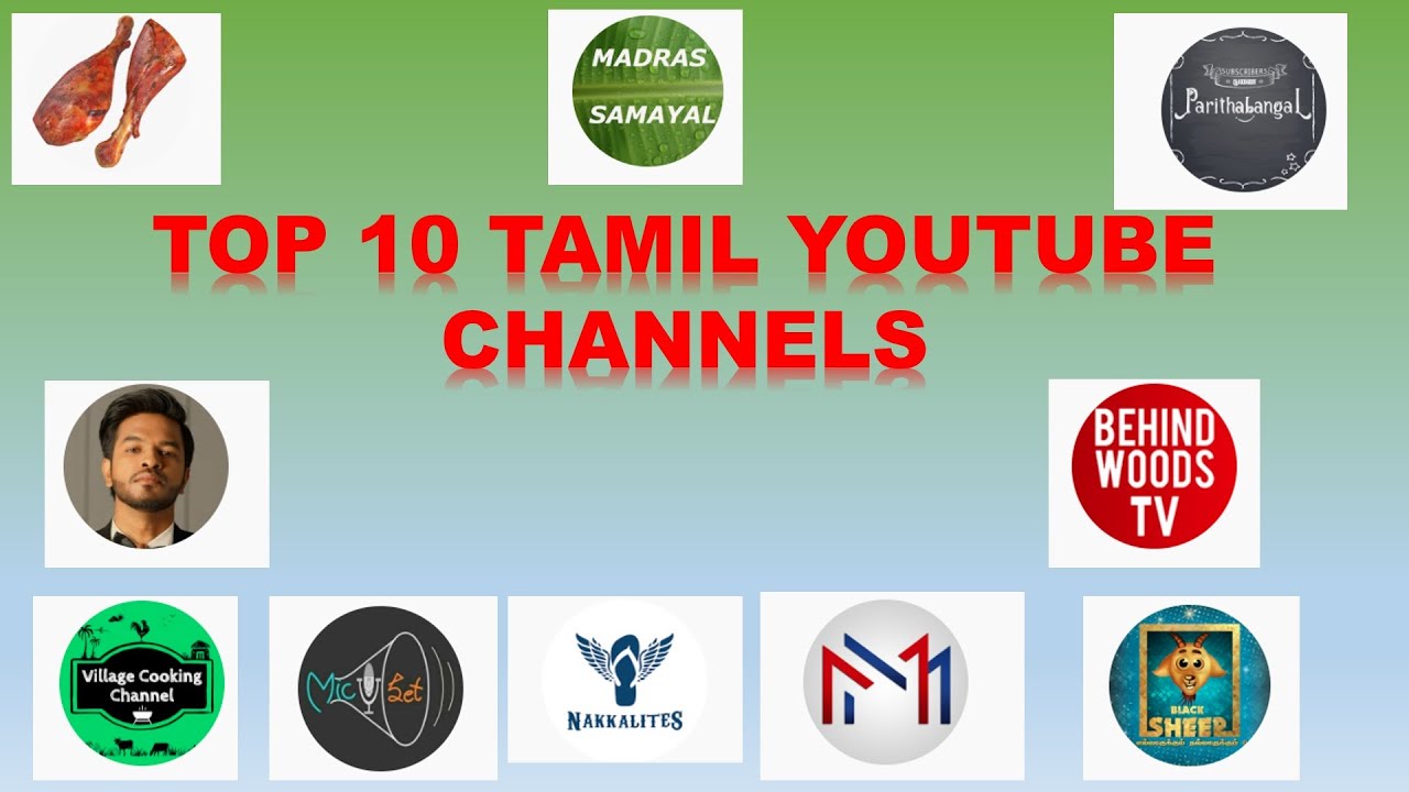 TOP 10 TAMIL YOUTUBE CHANNELS   RANK NO 1   VILLAGE COOKING CHANNEL