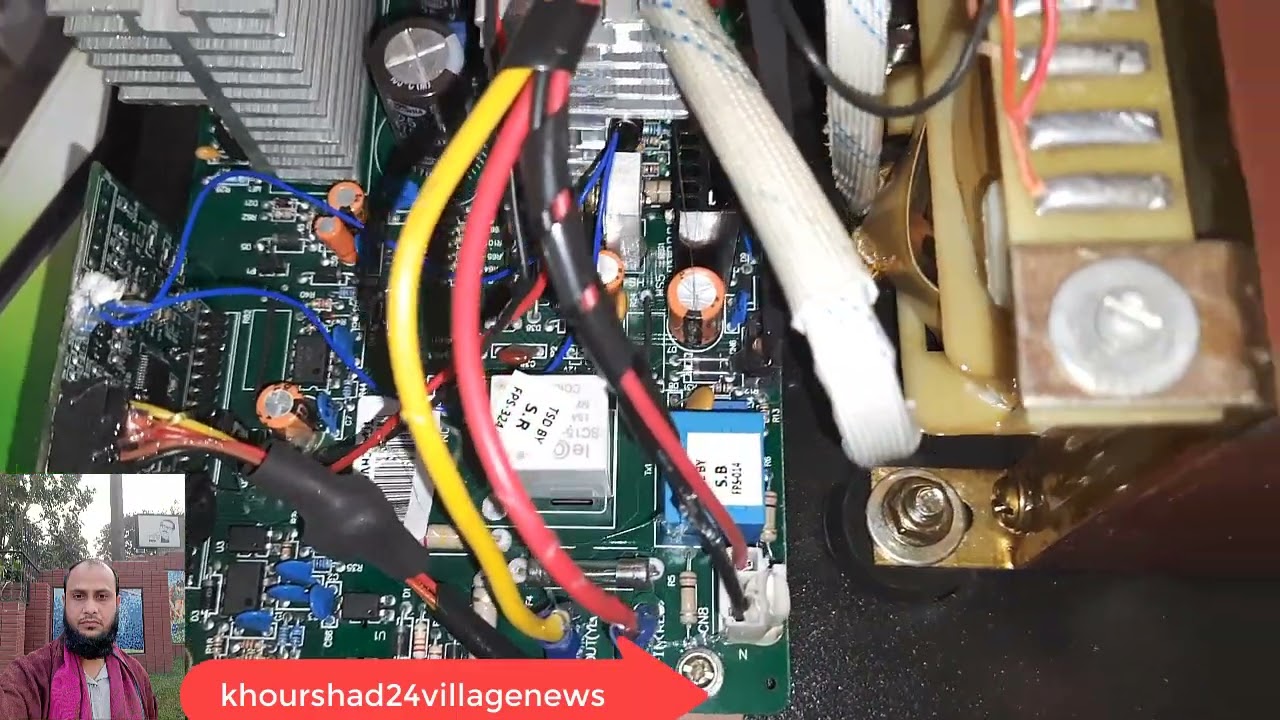 hamko 1200va ips price in bangladesh