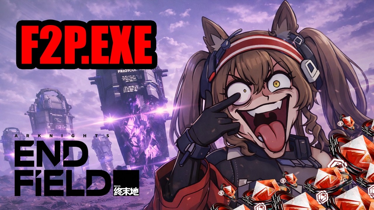 Arknights  Endfield F2P POV | GAMEPLAY