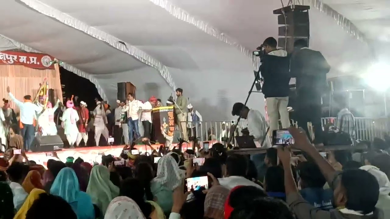 33 Adivasi ekta mahasanmelan 