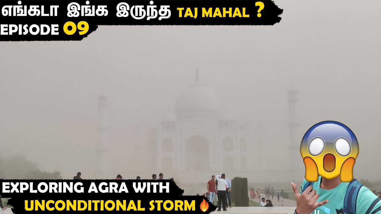 Exploring Agra for Second time 🤩| Taj Mahal and Red Fort 😍| Vlog- 156