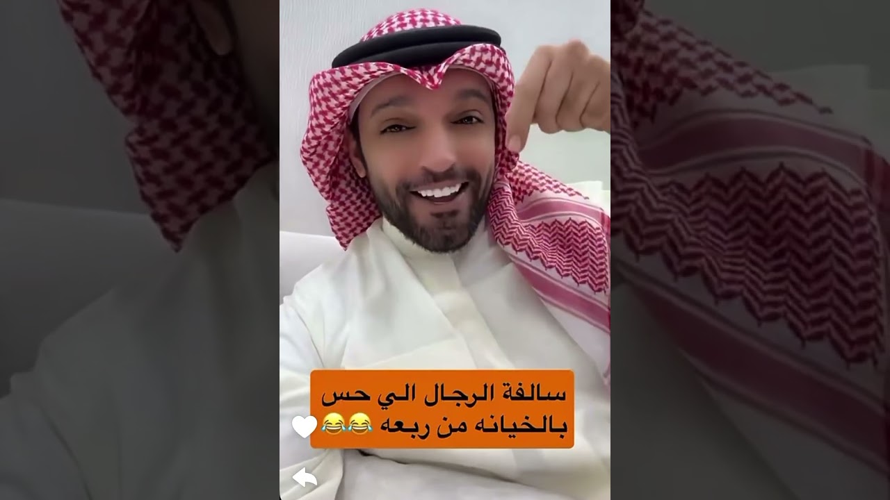 قصة الرجال اللي ربعه ‏غدرو فيه بالسفره و هو وكلهم صدمه عمرهم ما راح ينسونها  قصص مبارك الدوسري ￼