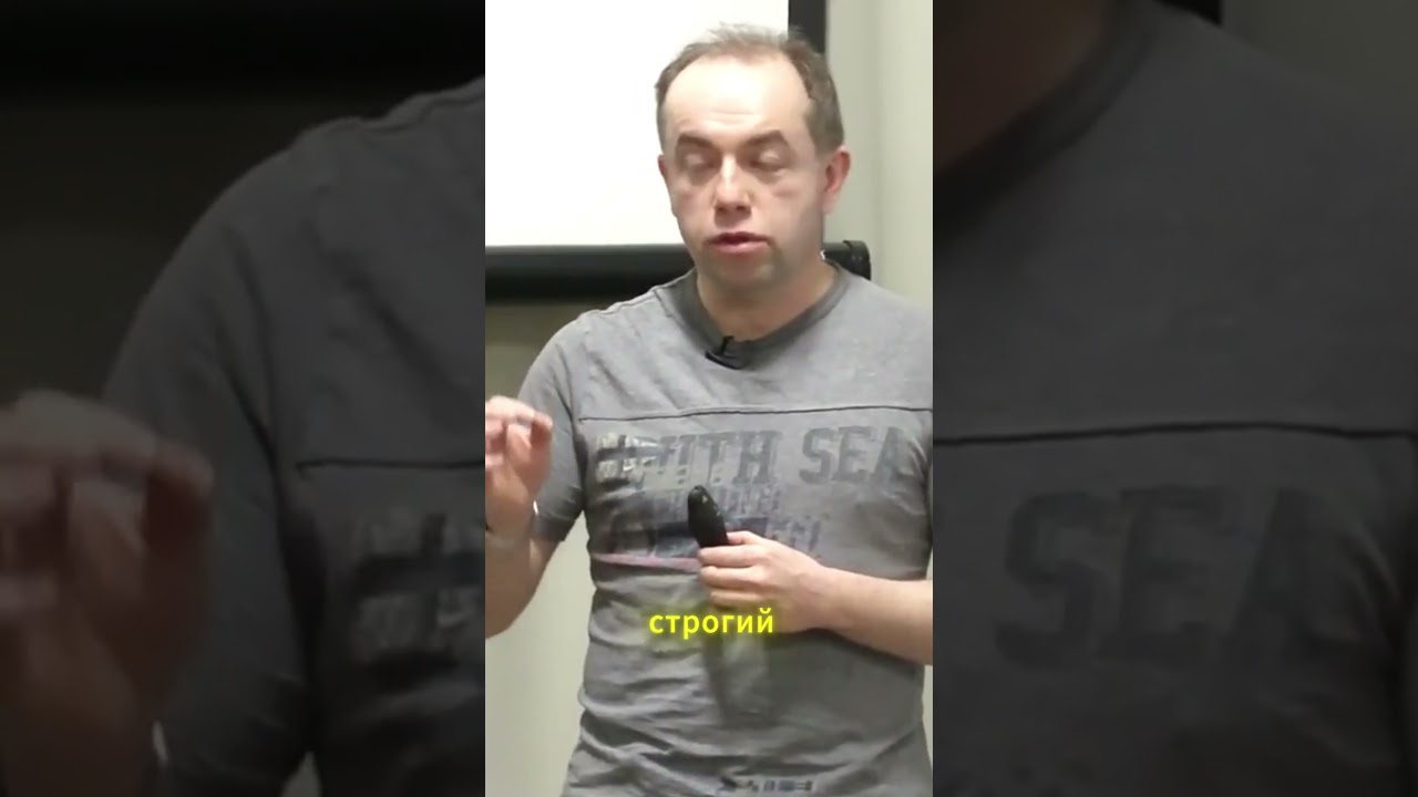 Новая Германская Медицина: Почему Вы Заболели? Полный доступ: edutain.club/gnm