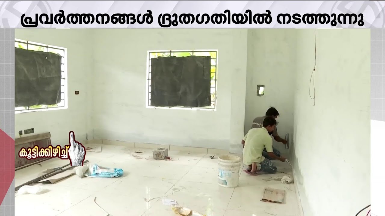 മേയറിനായി പ്രത്യേക മുറി! കൊല്ലത്ത് ഭരണം പിടിക്കാനാകുമെന്ന പ്രതീക്ഷയിൽ ബിജെപി | BJP | Kollam