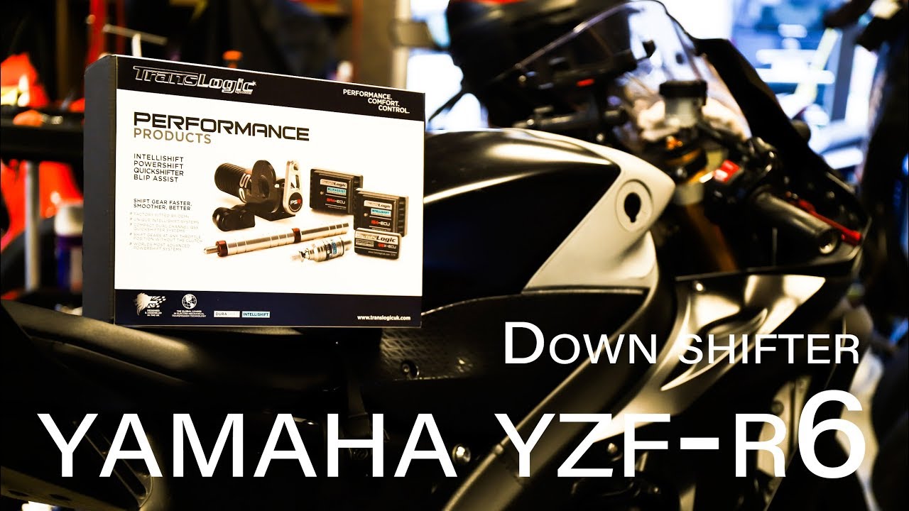 YZF-R6  ダウンシフター クラッチ使わずシフトダウン TransLogic