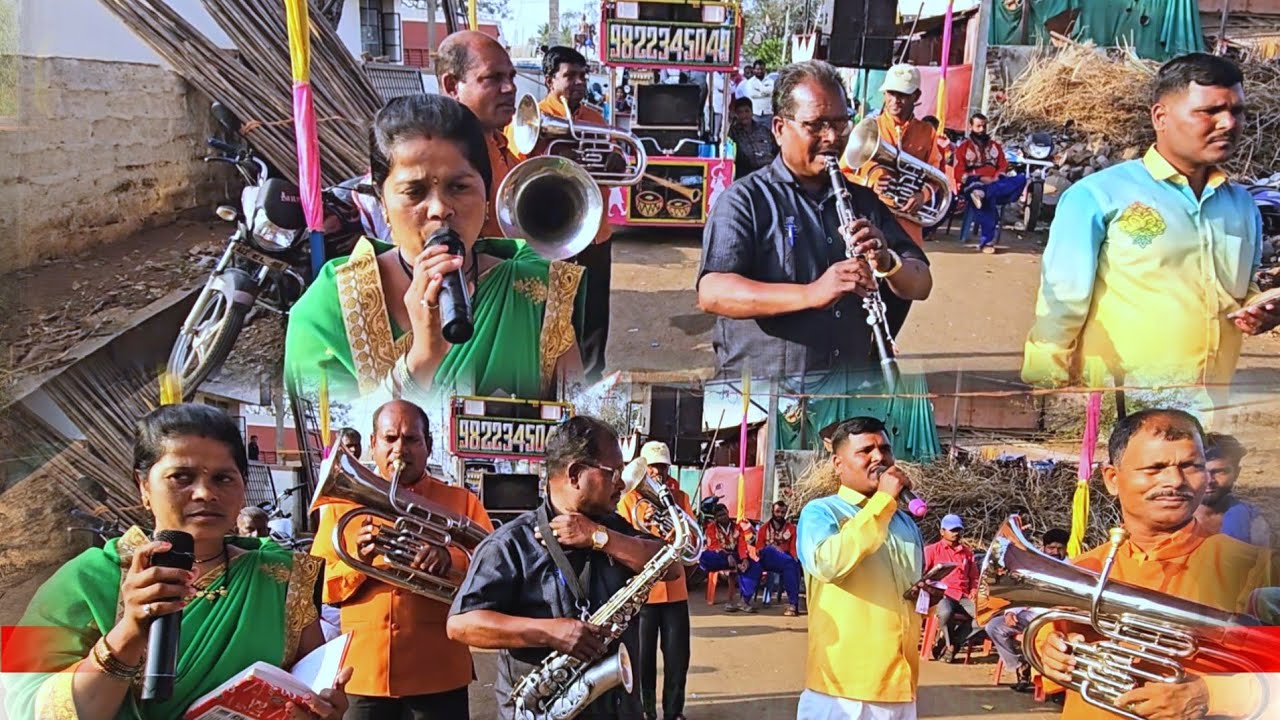 National Brass Band killemachendragad +919822345049 Sadane Spurthi News Kannada:+918310823652