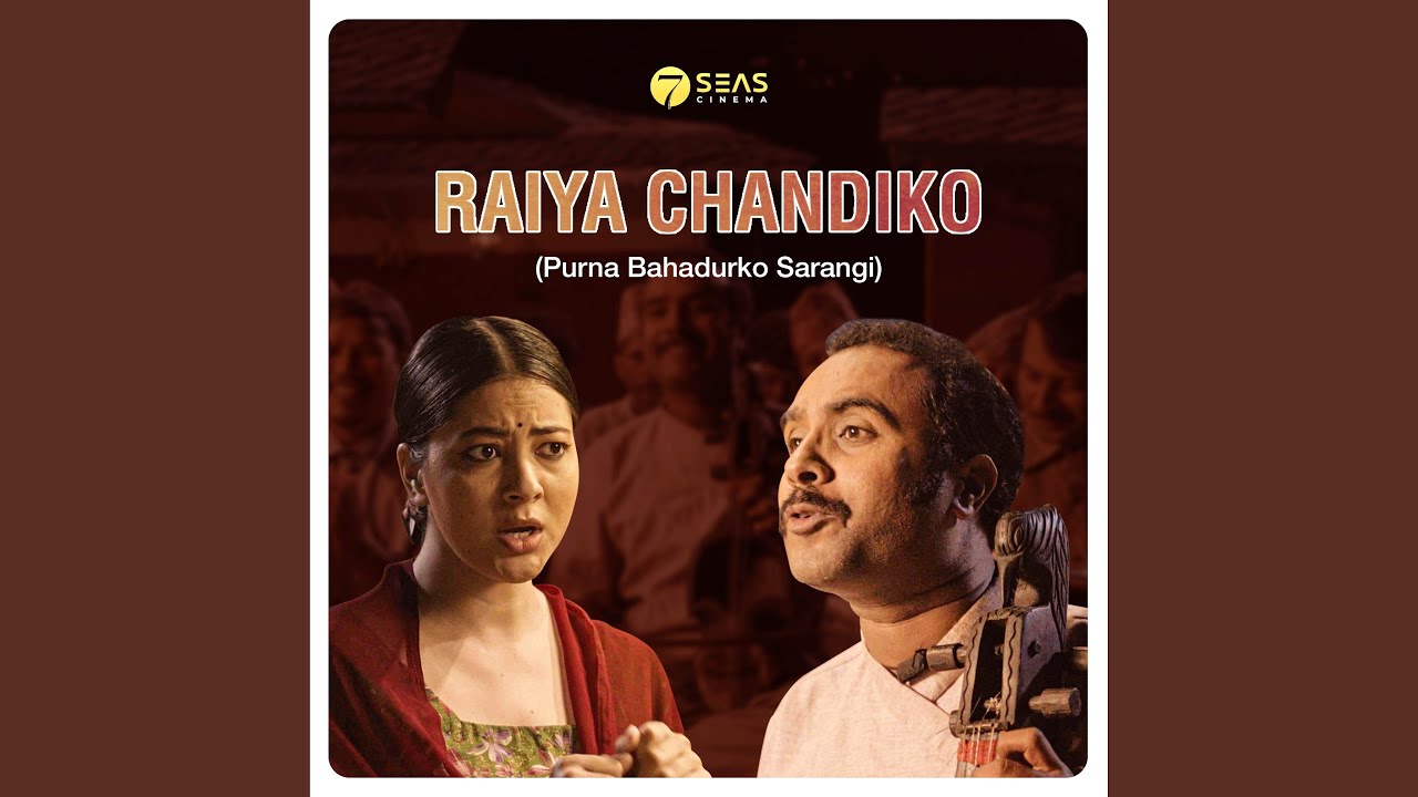 Raiya Chandiko (From 