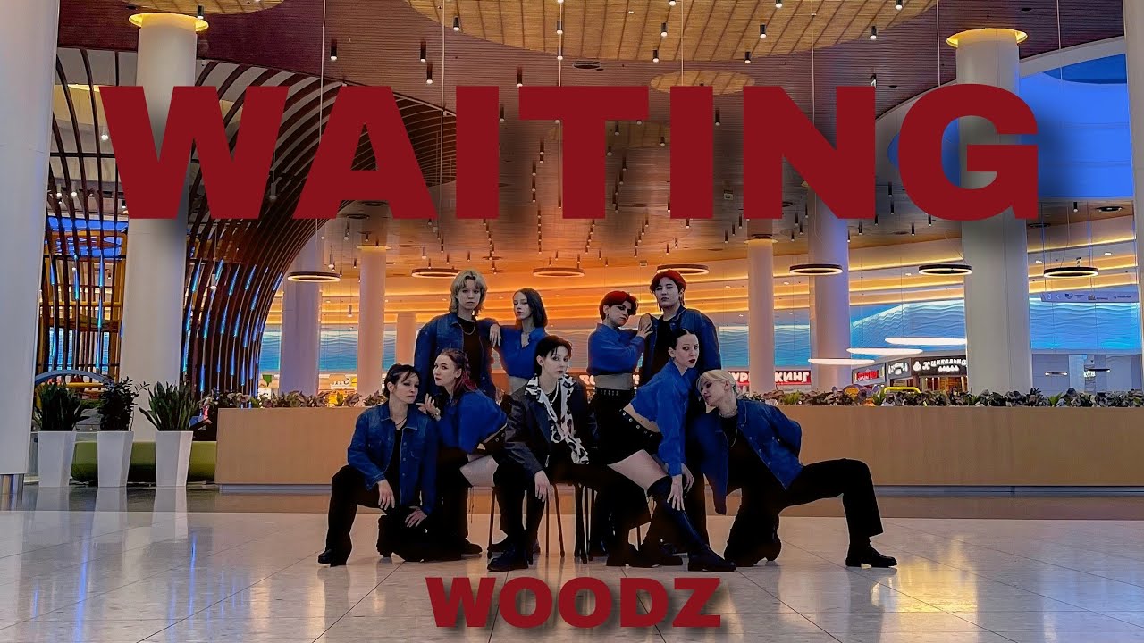 [KPOP IN PUBLIC IN RUSSIA] WOODZ (조승연) - WAITING | Dance Cover by DRAGONS