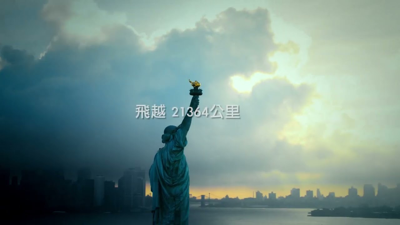 電影 《我父英風》 預告1
