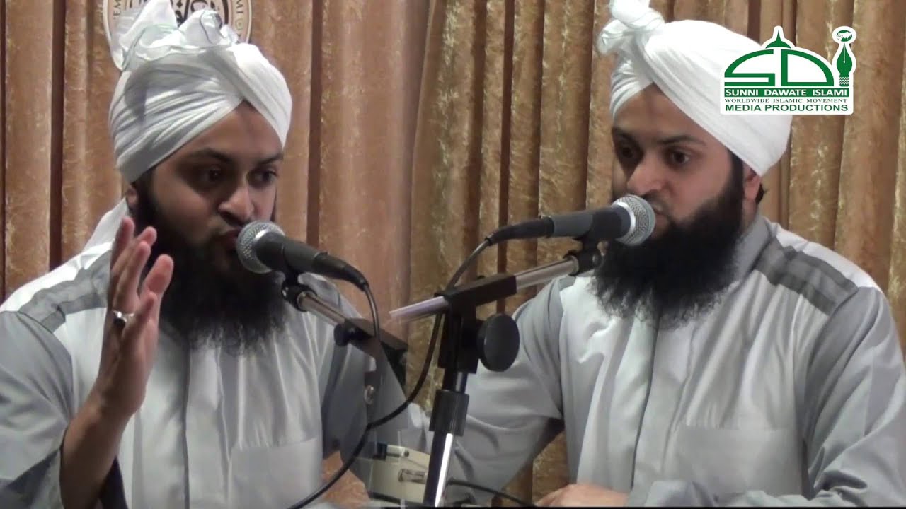Ya sayyidi irham lana - Hafiz Faisal