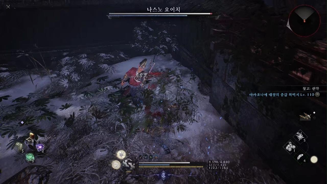 Nioh 3_새하얀 깃발아래서