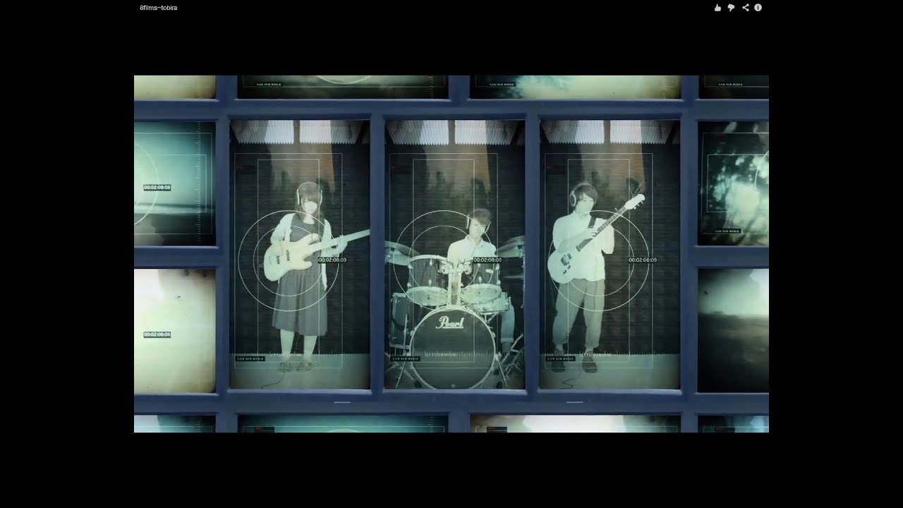 宇宙コンビニ『8films~tobira（radio edit ver.）』Official Music Video