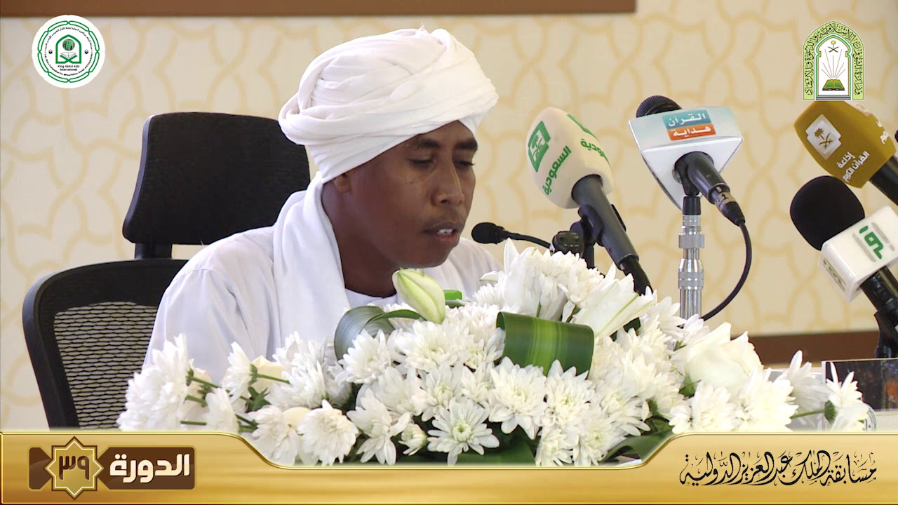 المتسابق محمد آدم محمد دناع   السودان   الدورة 39