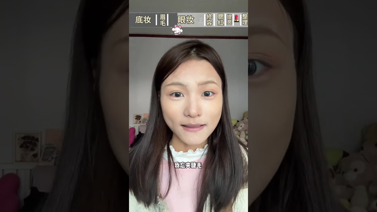 7-minute Yellow and Black skin Makeup Tutorial Who Can Read It The main package is so word