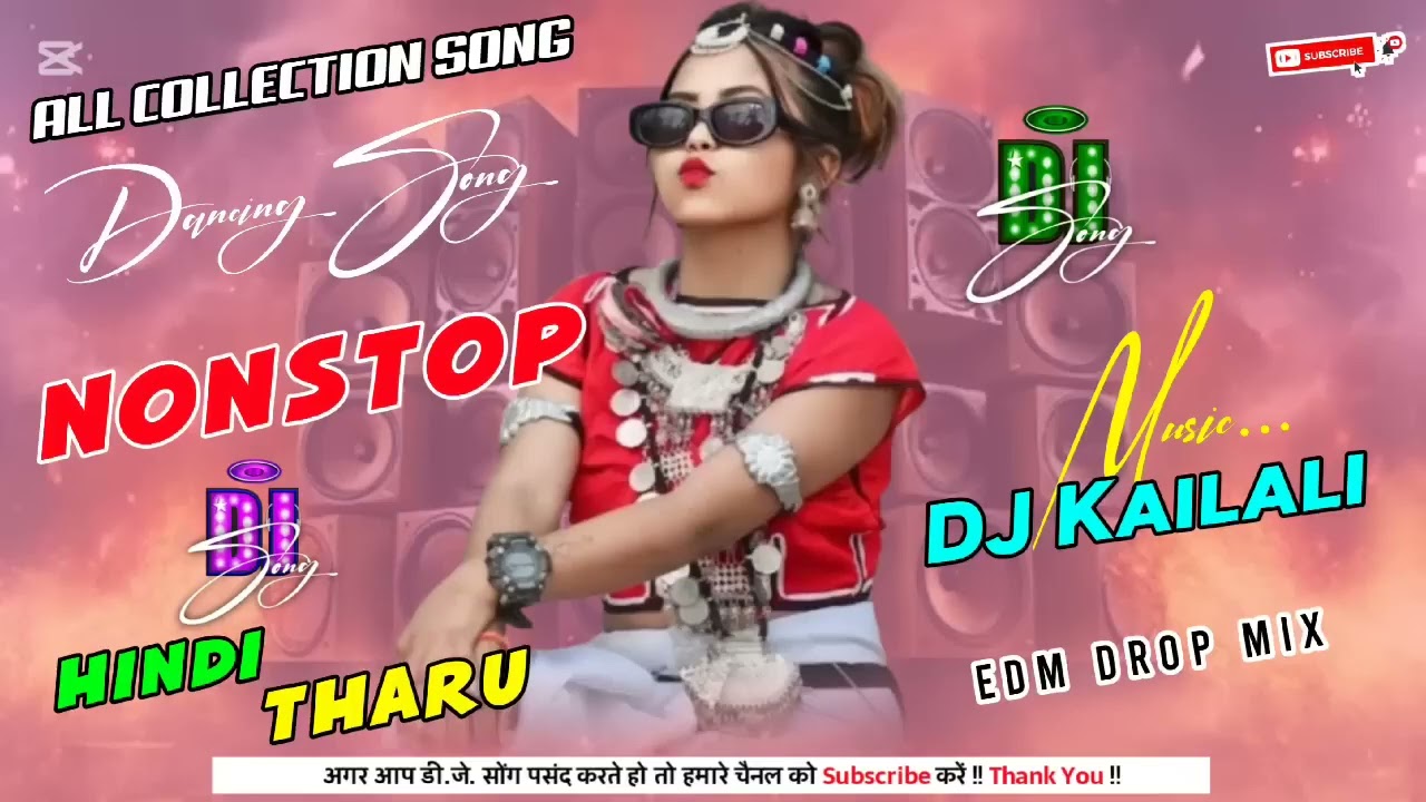 Dj remix 2025