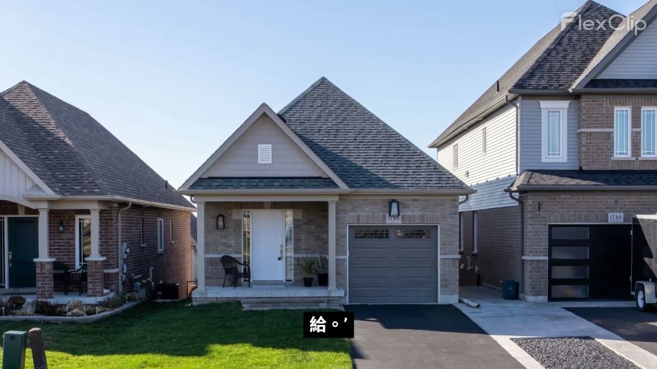 日本國家經濟發展