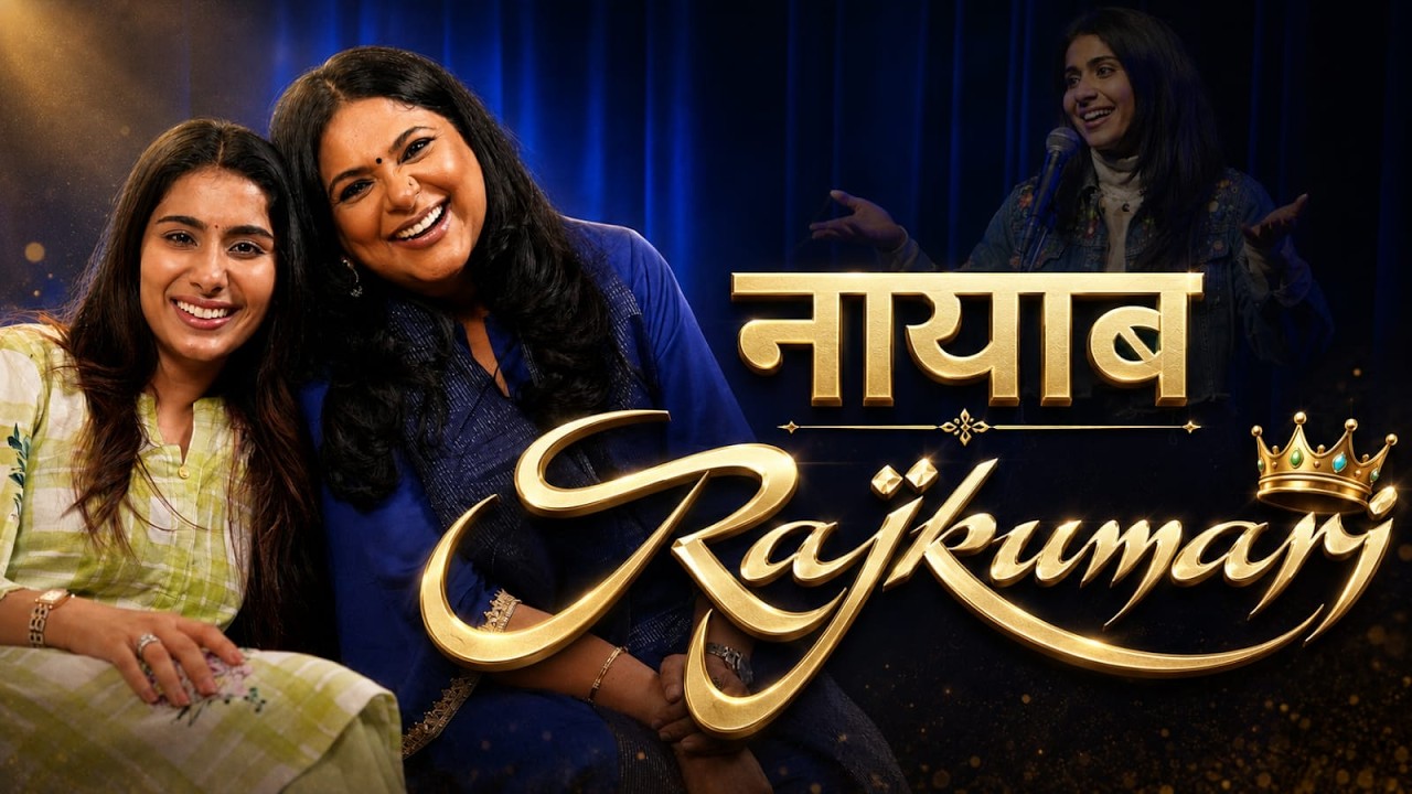 शब्दों की दुनिया की 'राजकुमारी' Ft. Nayab Midha | Poetry, Relationships | Zindagi With Richa