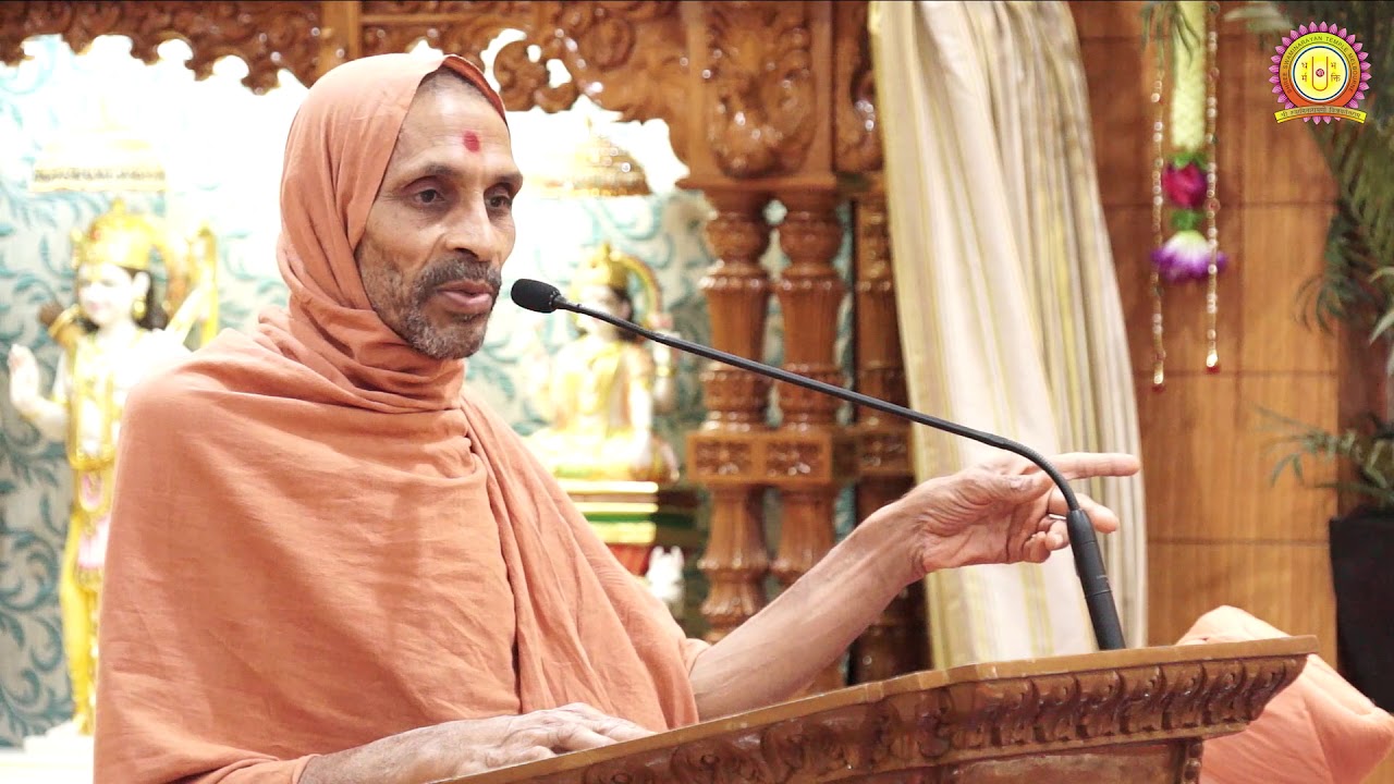 Purva na Punya - Sadguru Swami Ishwarswarup Dasji