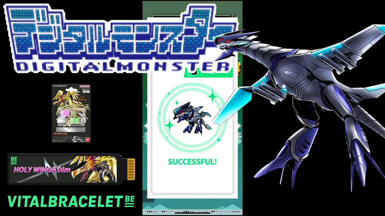 DIGIMON Vital Bracelet BE - JAZARICHMON || BEMemory Holy Wings DiM Log 17