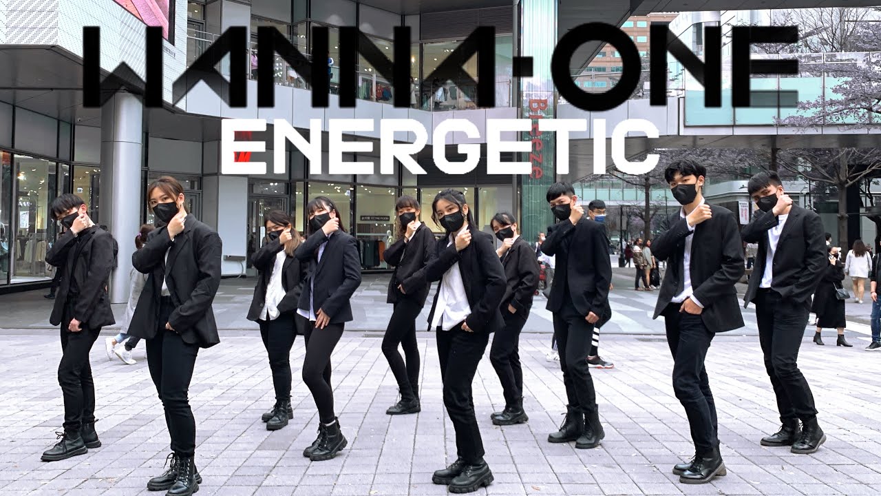 [KPOP IN PUBLIC CHALLENGE] 워너원 Wanna One - Energetic 2021 MAMA ver. | Dance Cover by A.U.G. from TW
