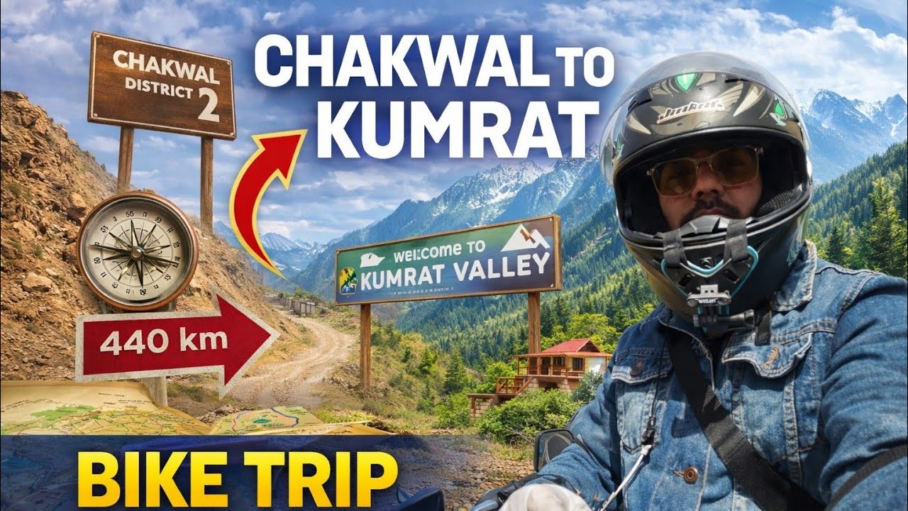Chakwal to Kumrat | Part 1 | Ek Adventure Ki Shuruaat | Ride With Saafiir