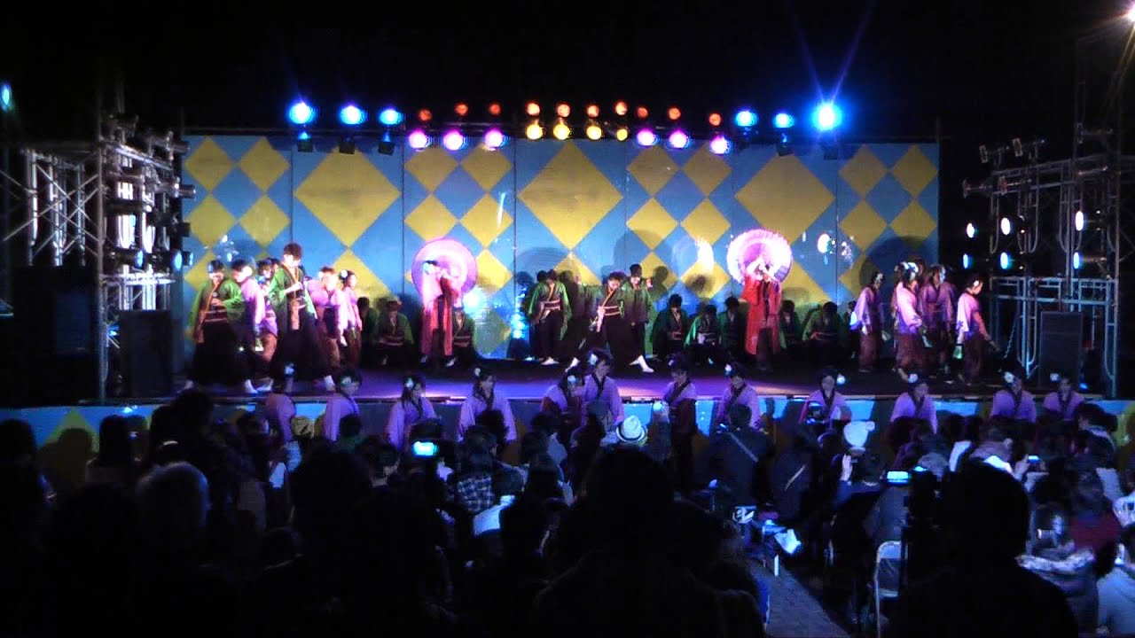 静大祭2013　静岡大学 お茶ノ子祭々　『時ノ宴』踊り収納め