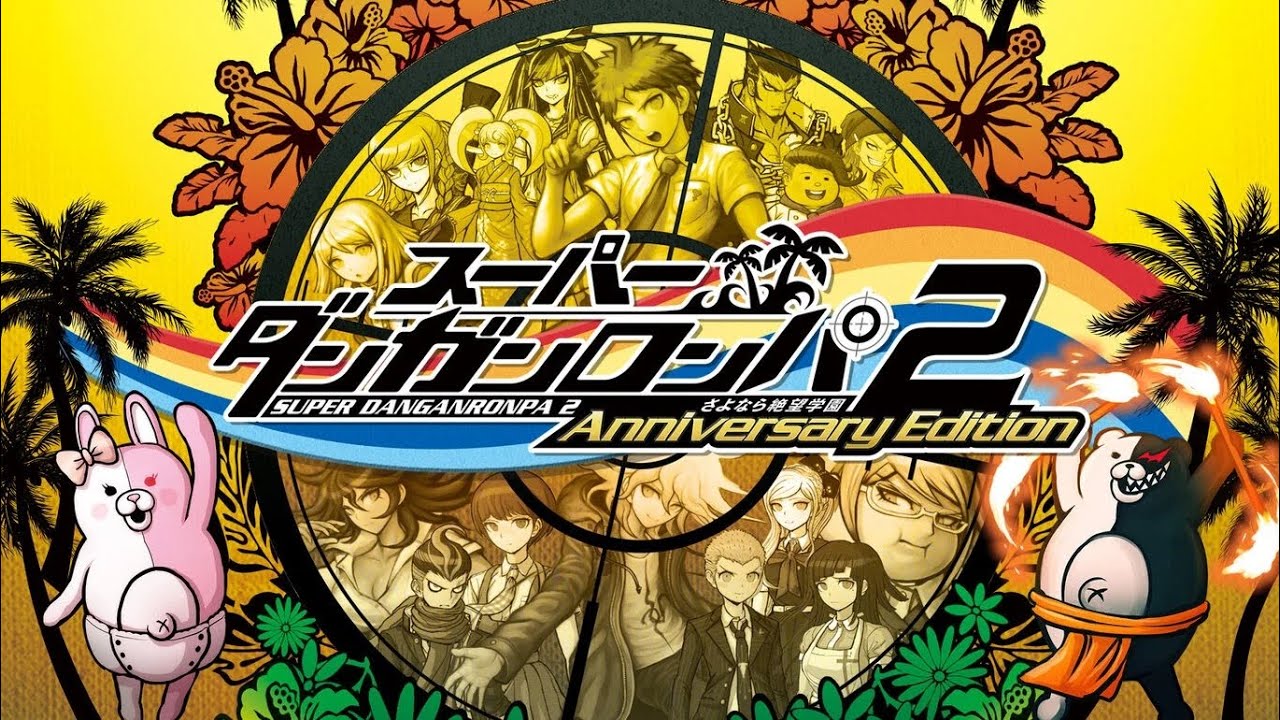 【ネタバレ注意】３度目の学級裁判が始まったスーパーダンガンロンパ２　その９【スーパーダンガンロンパ２ さよなら絶望学園】