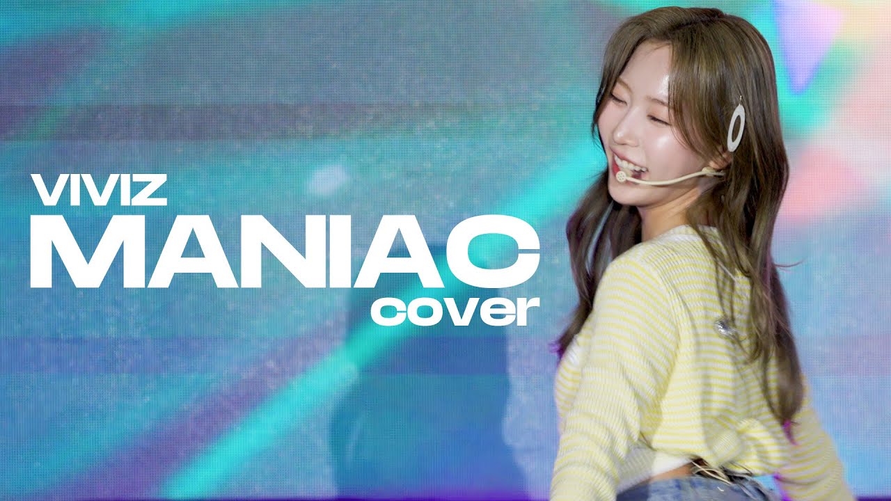 프림로즈 루비 'VIVIZ - MANIAC 커버' 직캠 (PRIMROSE RUBY FanCam)｜240505 태안 어린이&청소년 축제