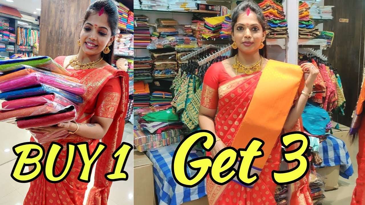 BUY 1 - GET 3| SILK SAREE |kannan ❤️bhagavathy