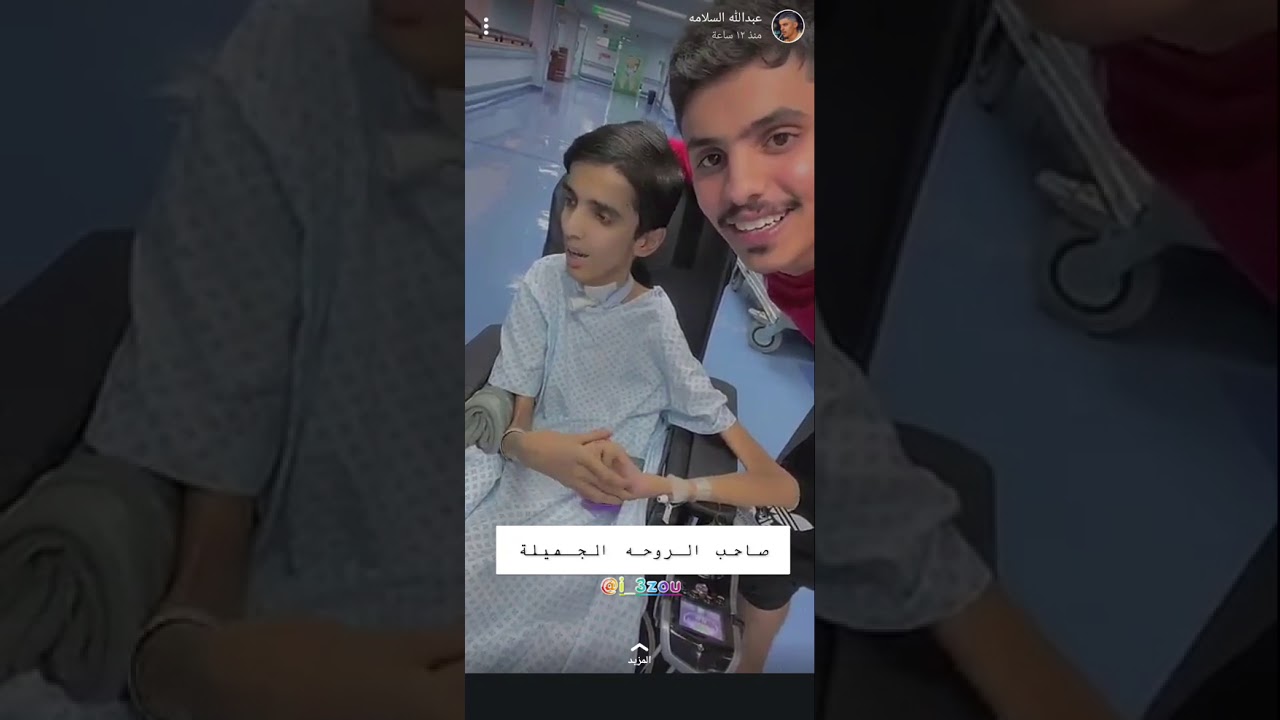 سنابات عبد الله السلامة 💗 13/12/2019