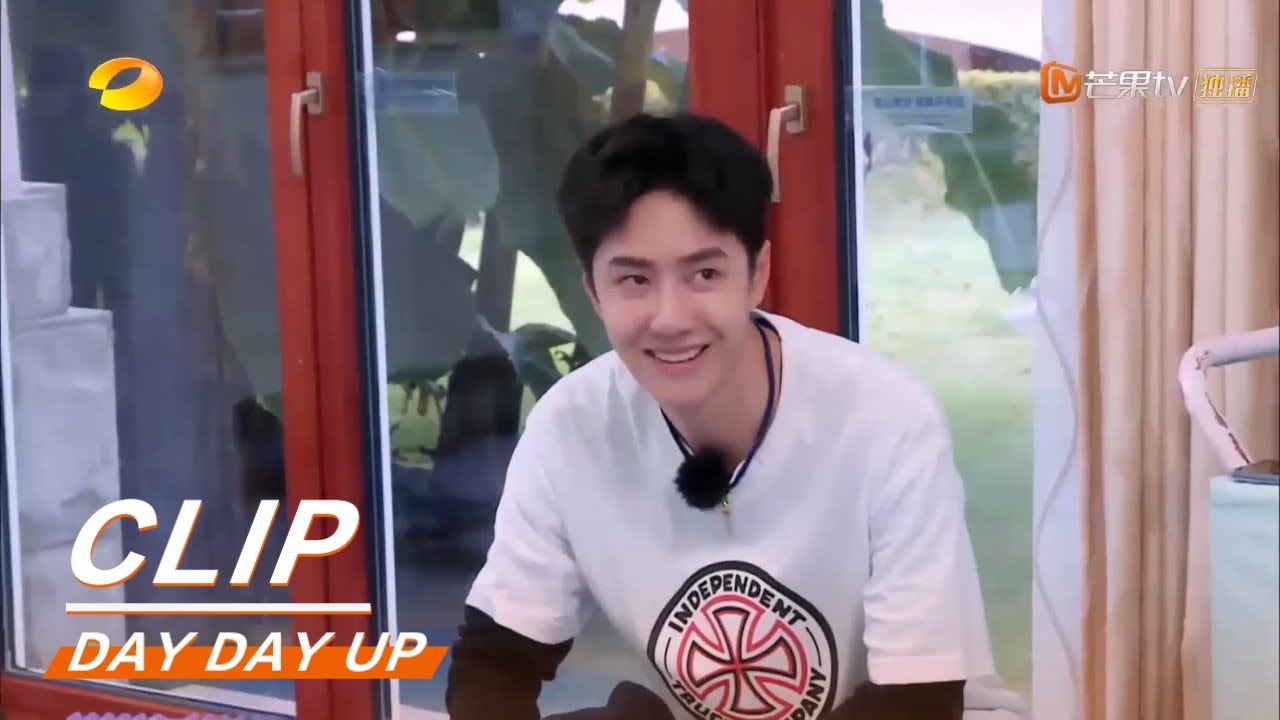 Dance teacher YiBo&rsquo;s brilliant choreography.《天天向上》Day Day Up【MGTV English】