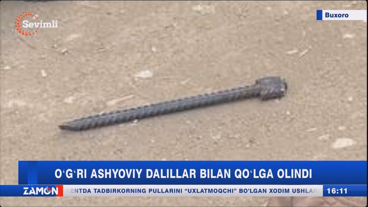 O'g'ri ashyoviy dalillar bilan qo'lga olindi (Buxoro)