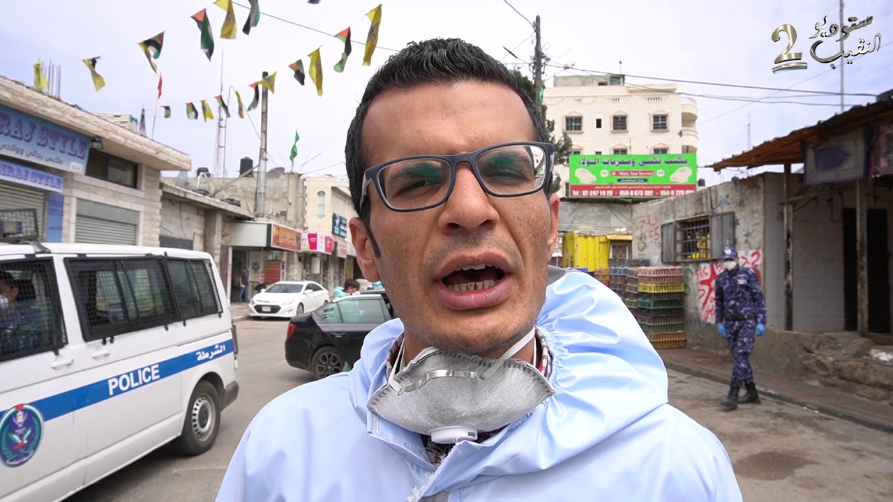 قرية بدو - في زمن وباء كورونا اللهم ارفع عنا البلاء  والوباء