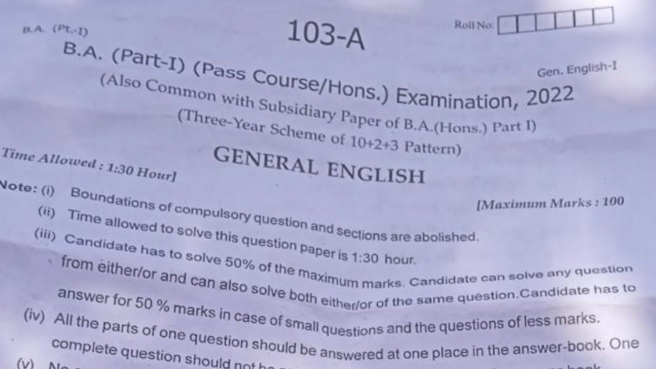 General English | सामान्य अंग्रेजी  | B.A 1st Year Exam 2022 General English Paper 2022 /UG 1st Year