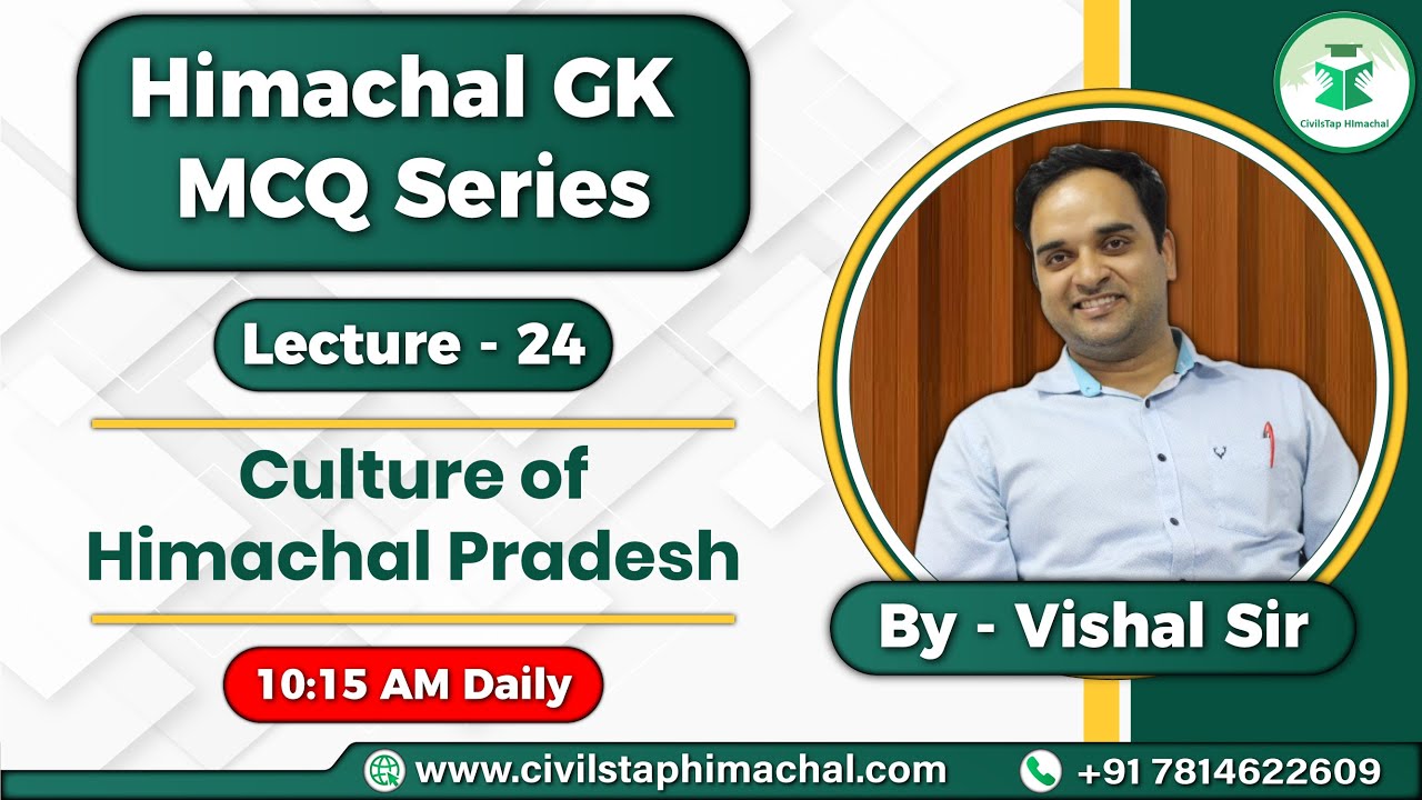 Daily Himachal GK Quiz | Culture of Himachal Pradesh | Lecture 24 | HAS/Allied Exam