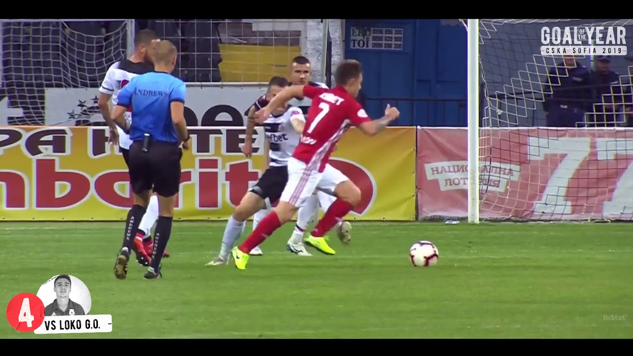 Goal Of The Year | 2019 | CSKA Sofia