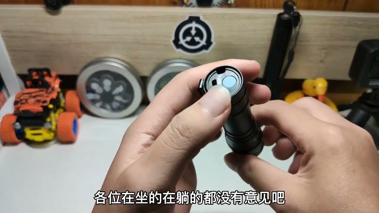这个奇葩的防身&ldquo;强光手电筒&rdquo;一旦开启爆闪功能，坏人无法近身.#挑戰 #搞笑