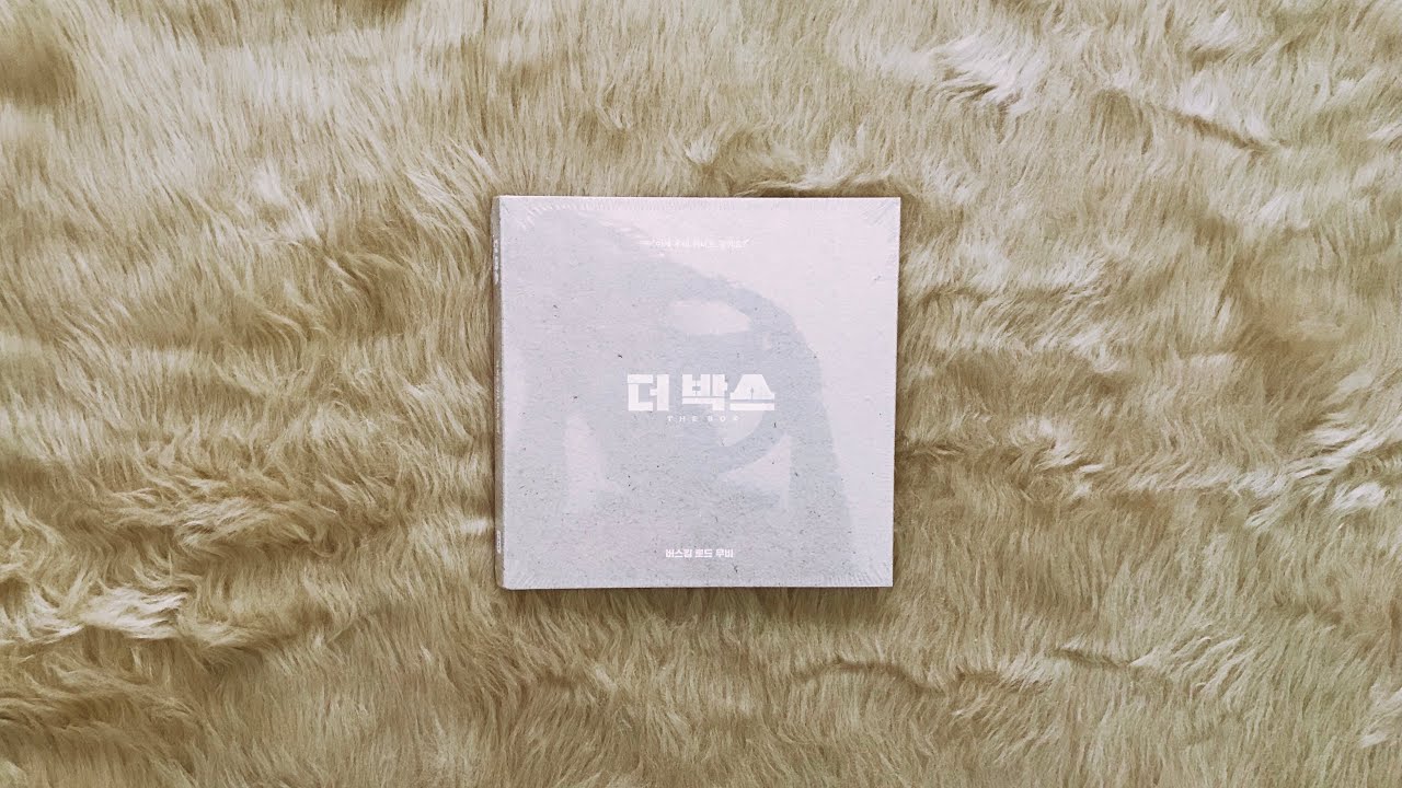 [UNBOXING] The Box 더 박스 OST Album (Park Chanyeol & Jo Dal Hwan) 🎬