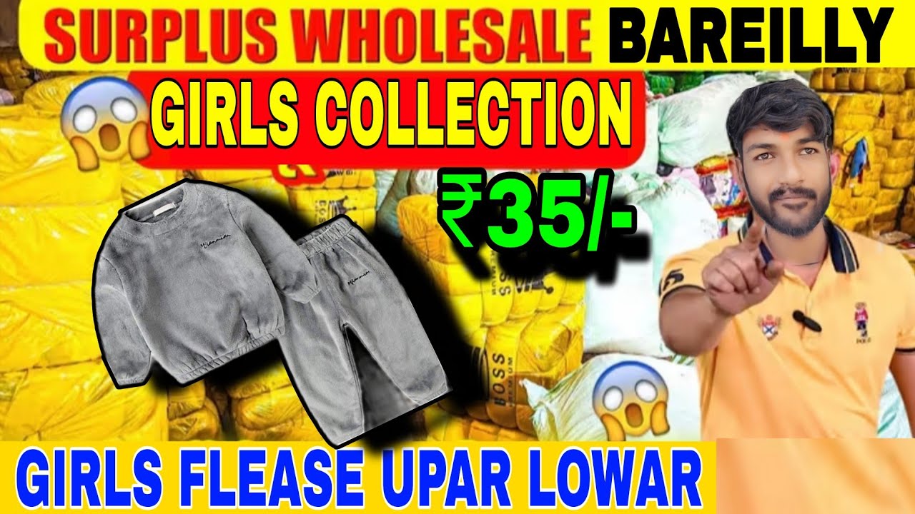 Girls surplus clothes wholsale // girls wholesale market // girls cloth wholesaler #cheapestgarments