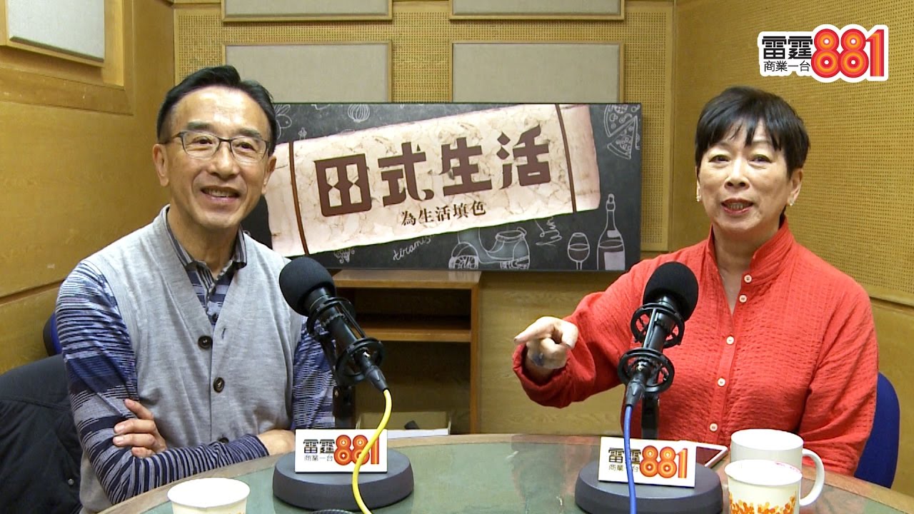 田北俊少爺格欠耐性？周梁：親密戰友冇隔夜仇