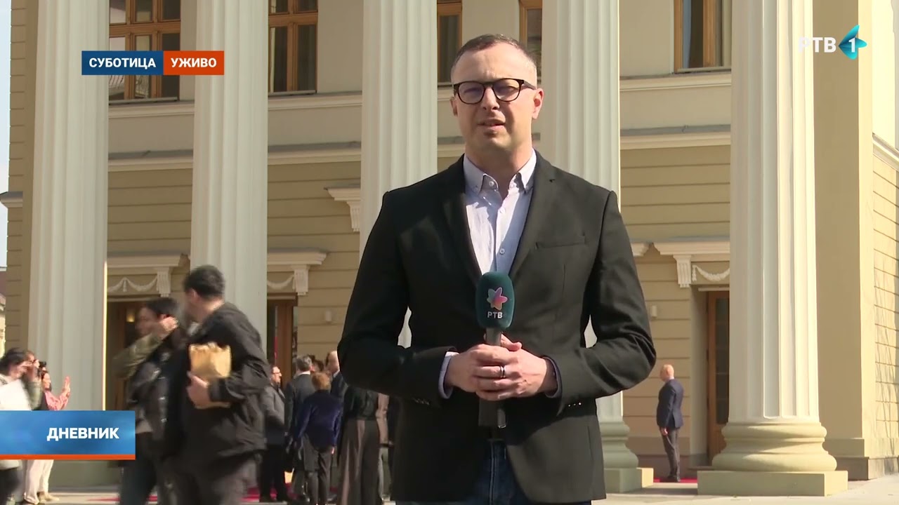 Nakon skoro dve decenije u Subotici se otvara rekonstruisana i dograđena zgrada Narodnog pozorišta