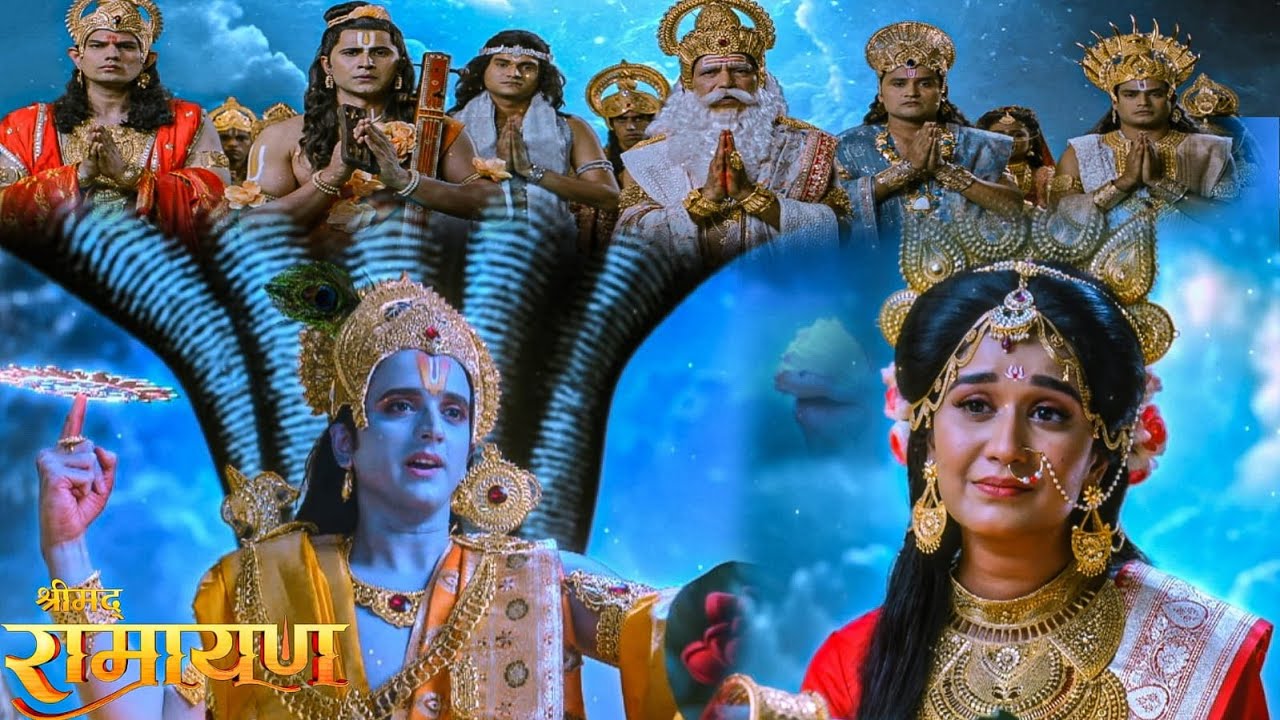 रावण के अत्याचार से कांपे देवता, रामावतार के लिए पहुंचे विष्णु धाम || Shrimad Ramayan