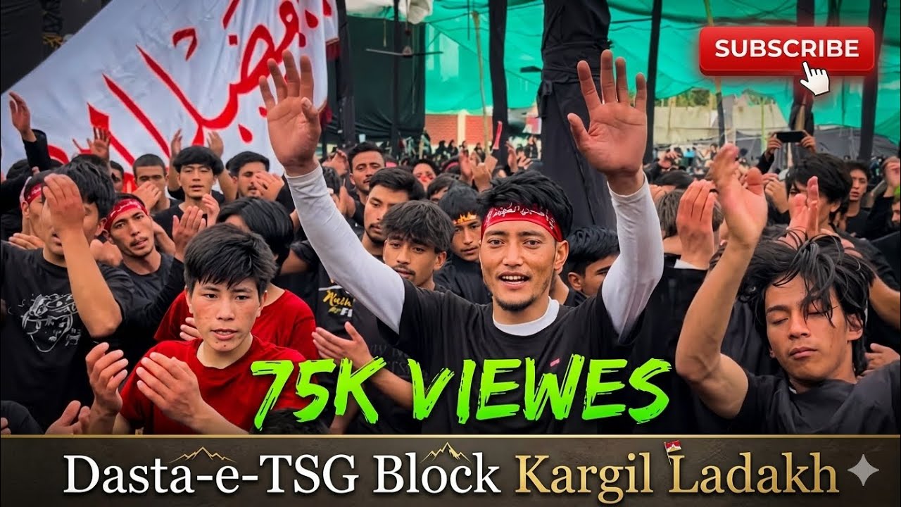 9 Muharram Ul Haram 2023-1445 || Dasta-E-TSG Block Kargil Ladakh || (IKMT) #chehlum #karbala