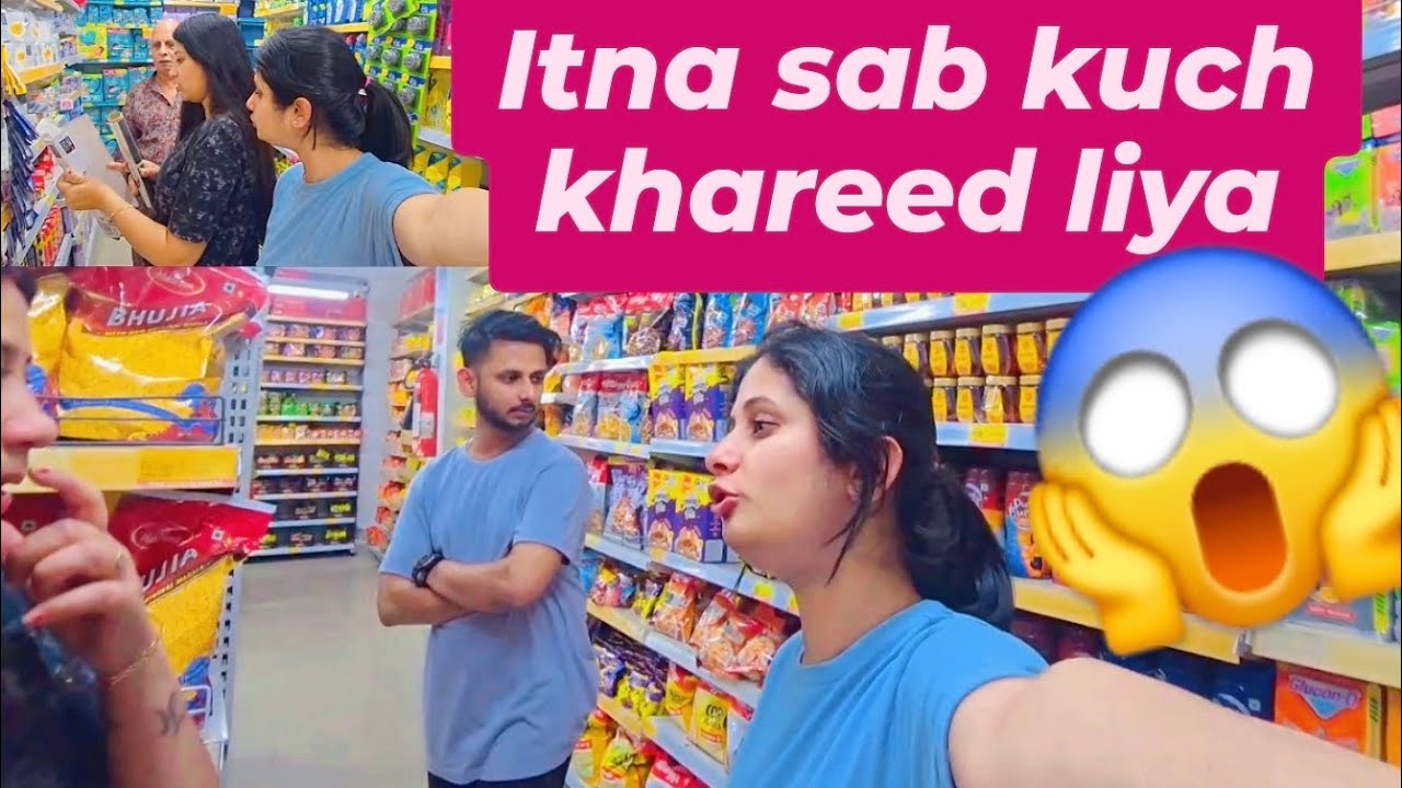 Itna kuch khreed liya 😱 #youtube #youtuber #vlog #morning #morningroutine #viral #unfilteredsonali 