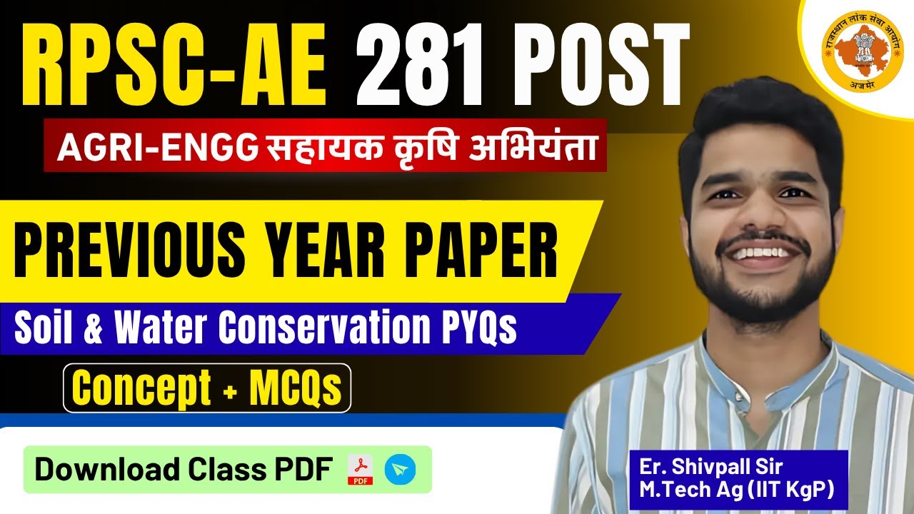 RPSC Assistant Agriculture Engineer Previous Year Paper | Complete Analysis By Shivpal Sir