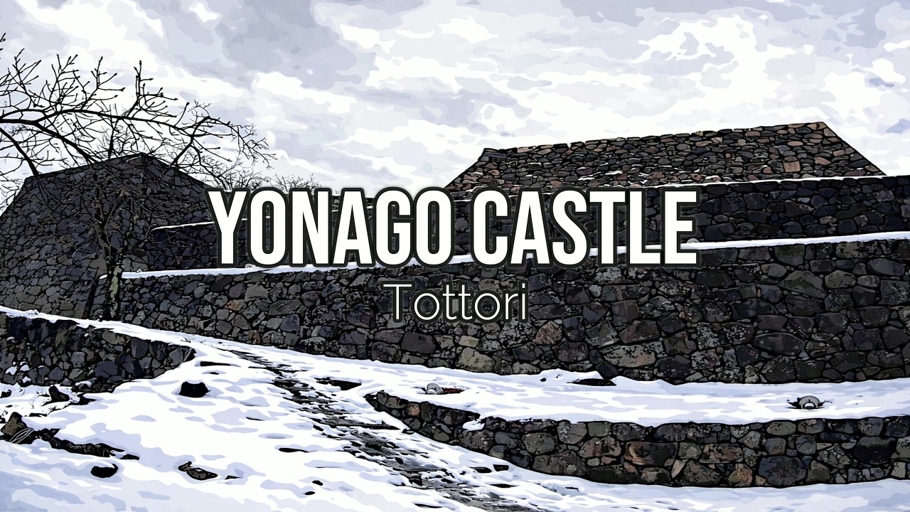 【4K】Yonago Castle (Tottori) / 米子城 (鳥取)