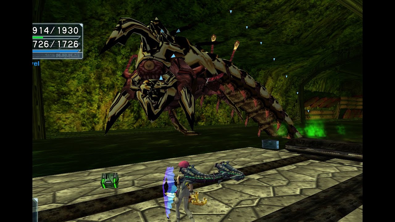 PSOBB Destiny Raid BOSS: Nightmare Chaser XII