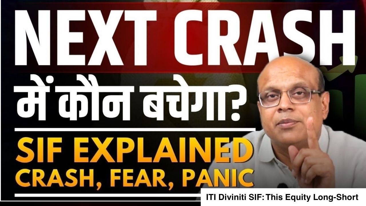 Next Crash में कौन बचेगा? | SIF Explained | Pankaj Ladha